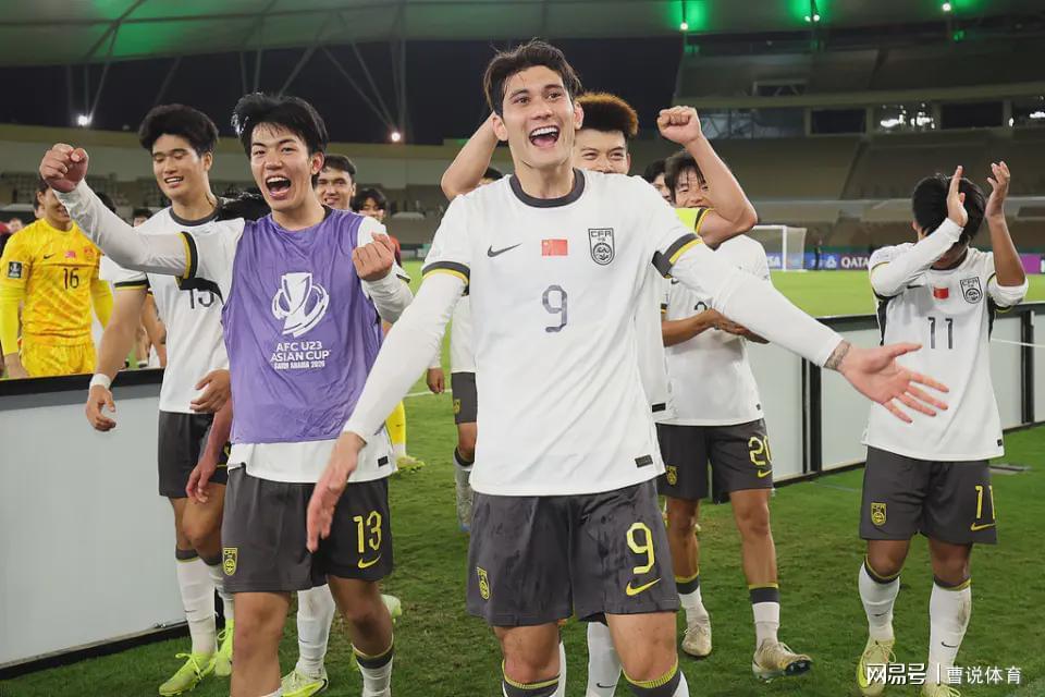 乐鱼体育官方网站-U23国足3-0越南!越南9-8韩国,韩国0-1日本,说明国足很强!