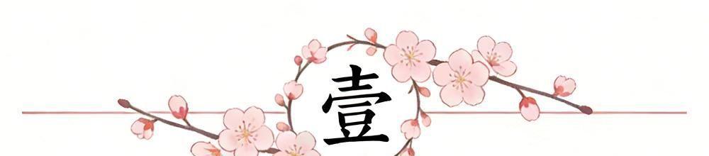 乐鱼体育官方入口-央视直播!中国女篮VS马里,首发更新,张子宇第一次参加国际大赛